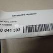Фото Датчик ABS передний  13329258 для Opel Astra / Ampera / Zafira / Meriva {forloop.counter}}