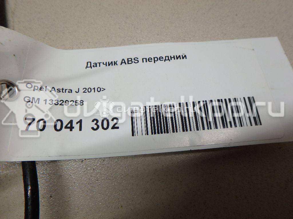 Фото Датчик ABS передний  13329258 для Opel Astra / Ampera / Zafira / Meriva {forloop.counter}}