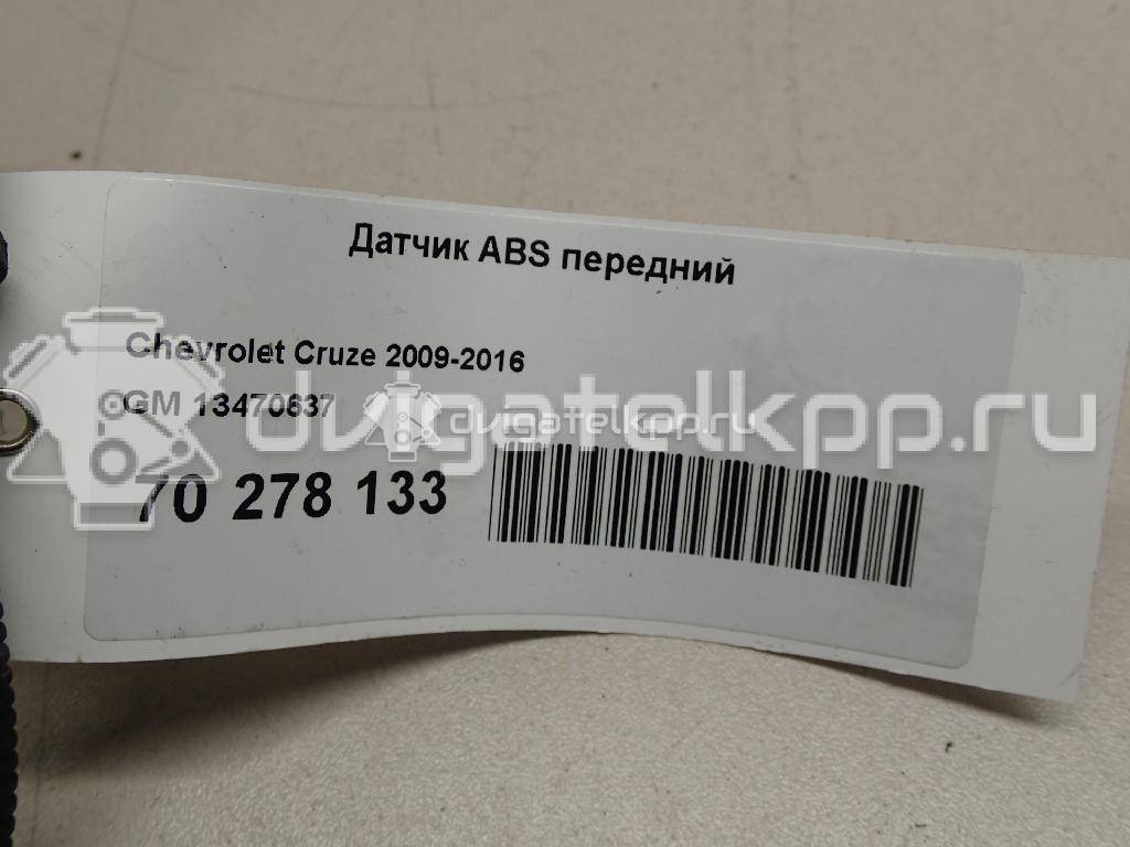 Фото Датчик ABS передний  13470637 для Opel Astra / Ampera / Zafira / Meriva {forloop.counter}}