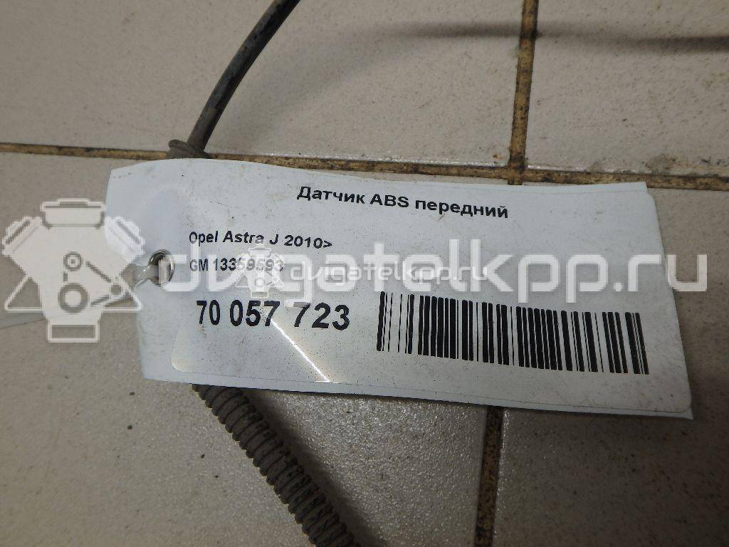 Фото Датчик ABS передний  13359593 для Opel Astra / Cascada W13 {forloop.counter}}