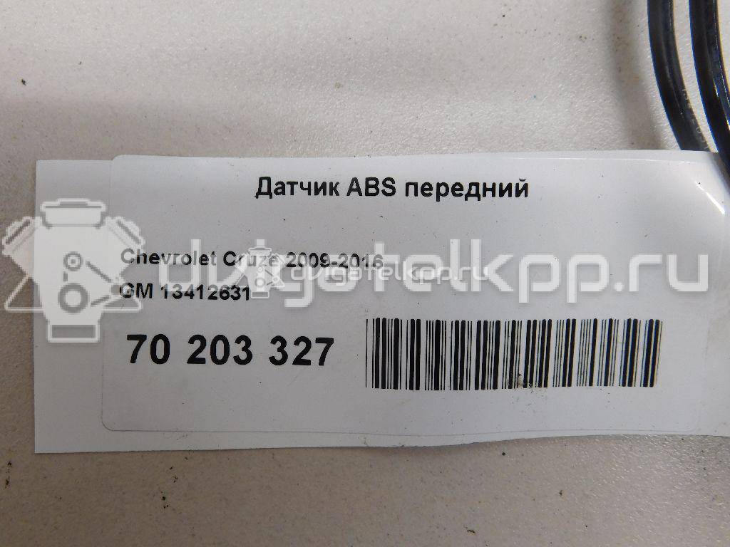 Фото Датчик ABS передний  13412631 для Opel Astra / Ampera / Zafira / Meriva {forloop.counter}}