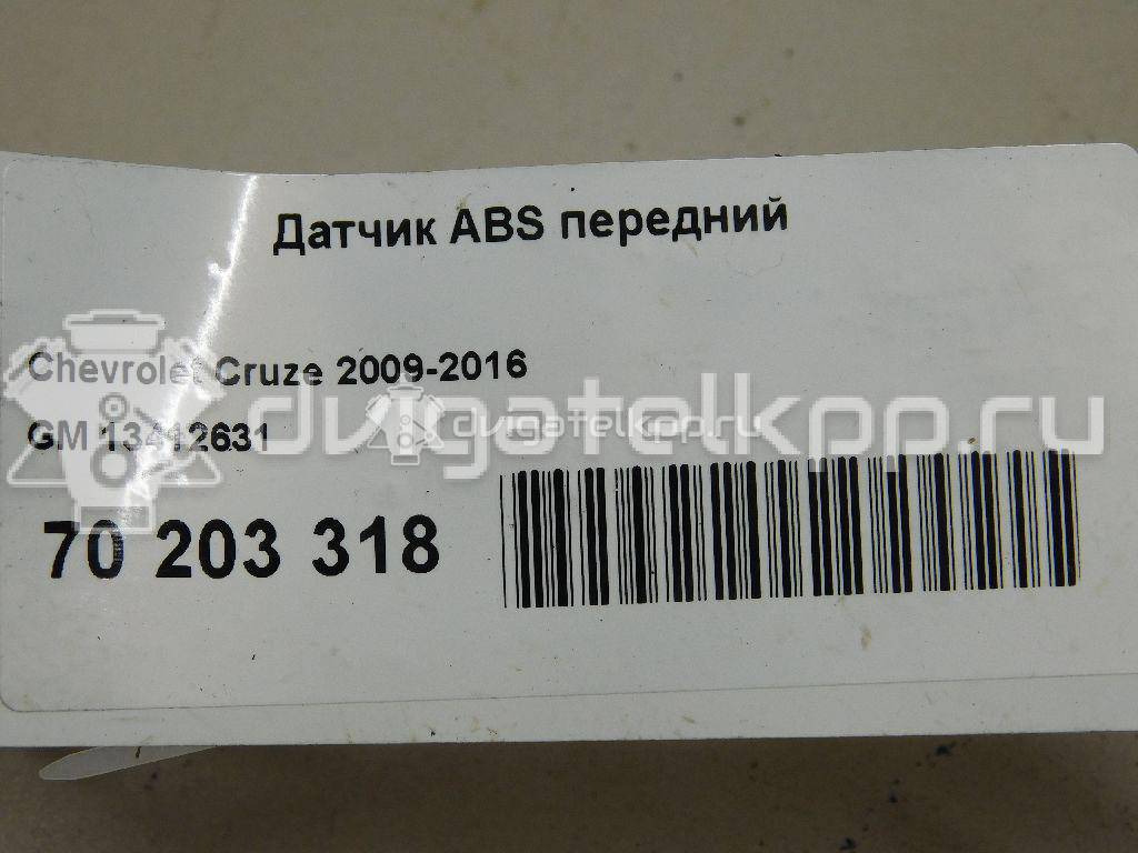 Фото Датчик ABS передний  13412631 для Opel Astra / Ampera / Zafira / Meriva {forloop.counter}}