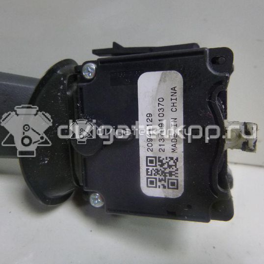 Фото Переключатель поворотов подрулевой  20941129 для Opel Cascada W13 / Astra / Adam / Corsa / Insignia
