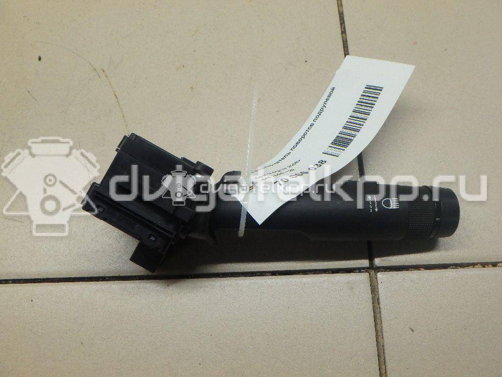 Фото Переключатель поворотов подрулевой  20941129 для Opel Cascada W13 / Astra / Adam / Corsa / Insignia {forloop.counter}}
