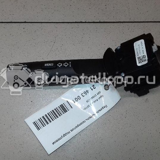 Фото Переключатель поворотов подрулевой  20941129 для Opel Cascada W13 / Astra / Adam / Corsa / Insignia