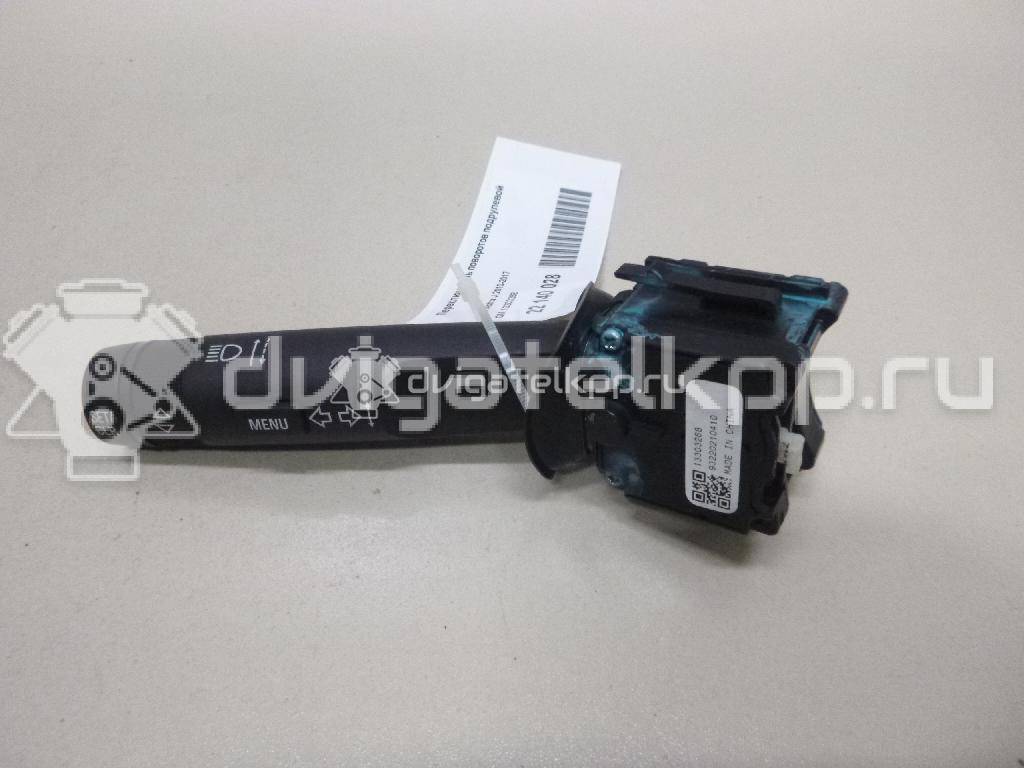 Фото Переключатель поворотов подрулевой  13303268 для Opel Cascada W13 / Astra / Adam / Corsa / Insignia {forloop.counter}}