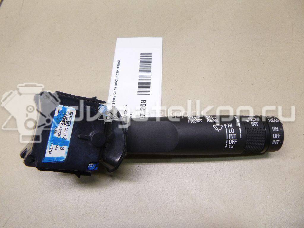 Фото Переключатель стеклоочистителей  95433818 для Opel Astra / Adam / Insignia / Zafira / Meriva {forloop.counter}}