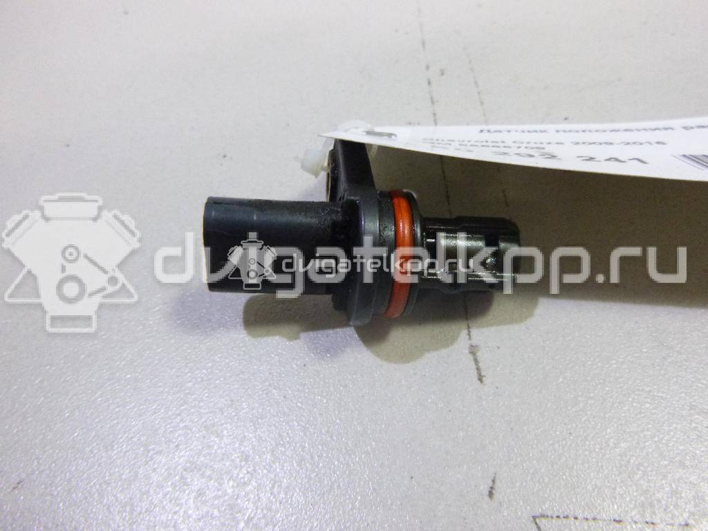 Фото Датчик положения распредвала  55565709 для Opel Astra / Mokka X / Corsa / Vectra / Signum {forloop.counter}}