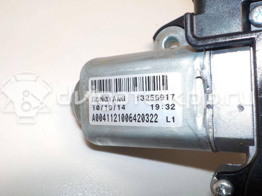 Фото Моторчик стеклоочистителя задний  13256917 для Opel Astra {forloop.counter}}
