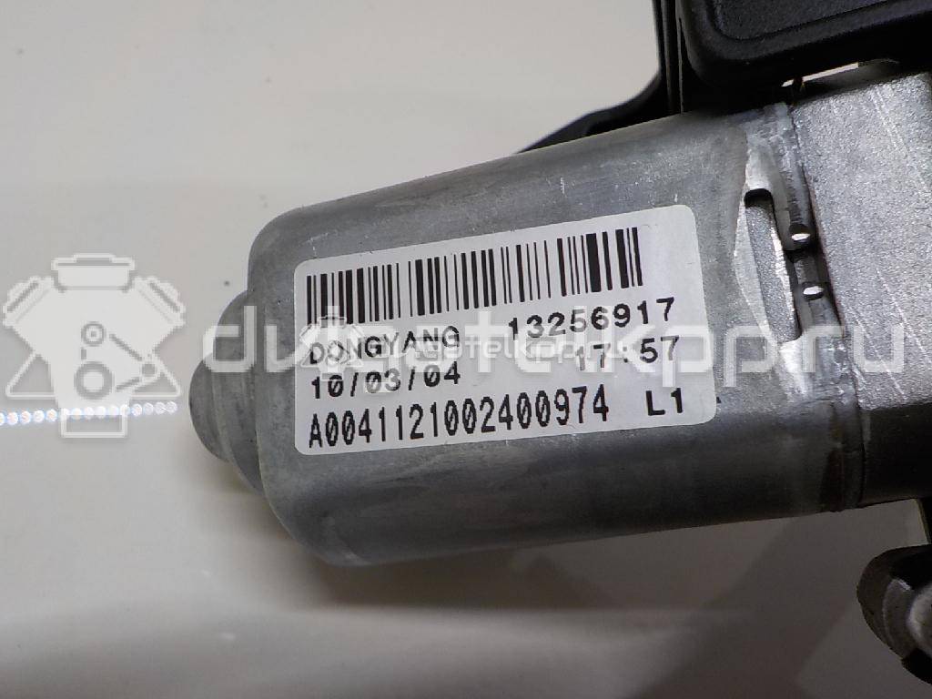 Фото Моторчик стеклоочистителя задний  13256917 для Opel Astra {forloop.counter}}