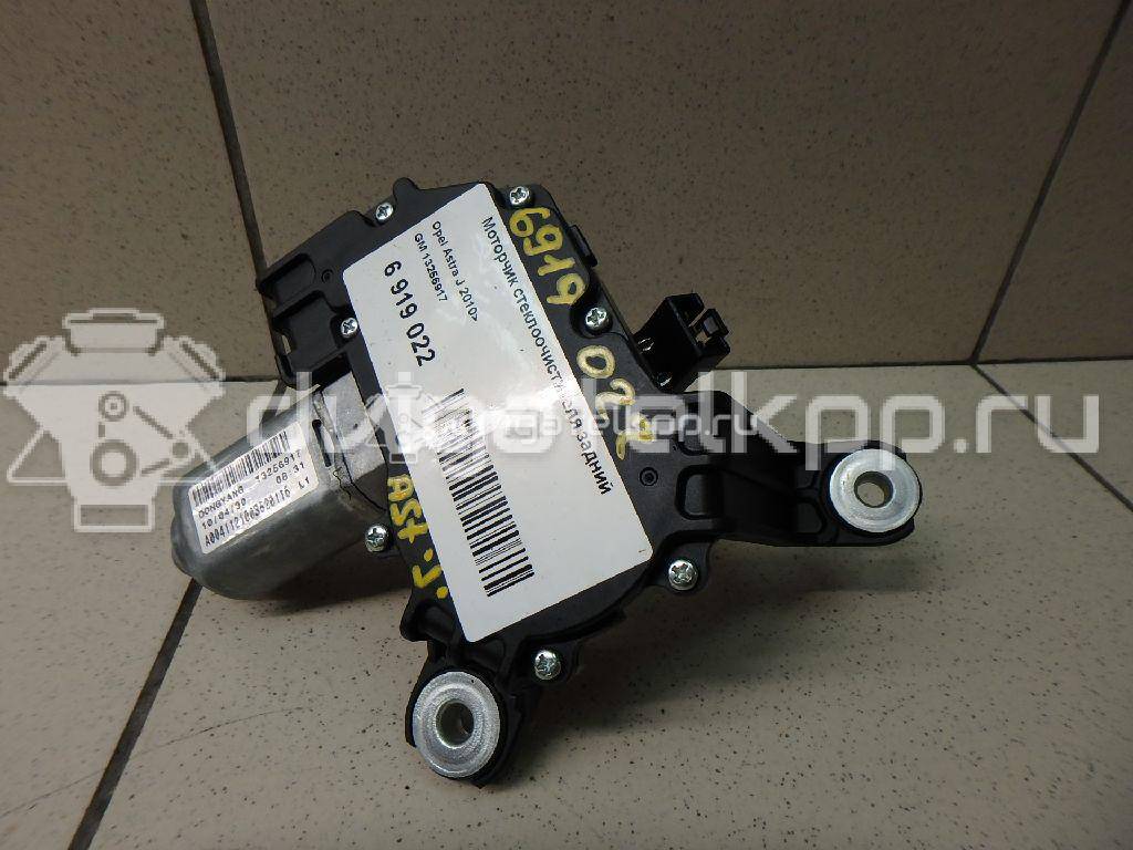 Фото Моторчик стеклоочистителя задний  13256917 для Opel Astra {forloop.counter}}