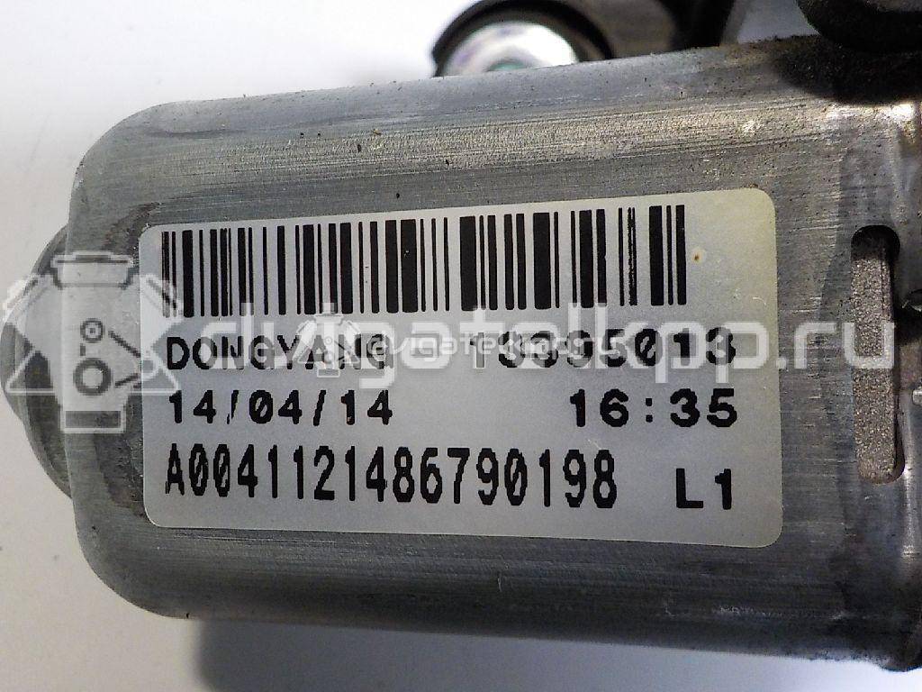 Фото Моторчик стеклоочистителя задний  13395013 для Opel Astra {forloop.counter}}