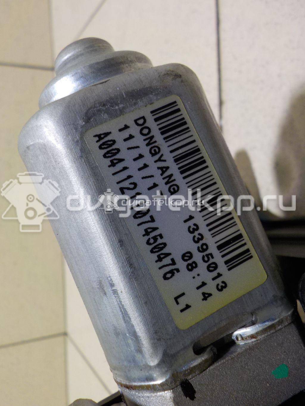 Фото Моторчик стеклоочистителя задний  13395013 для Opel Astra {forloop.counter}}
