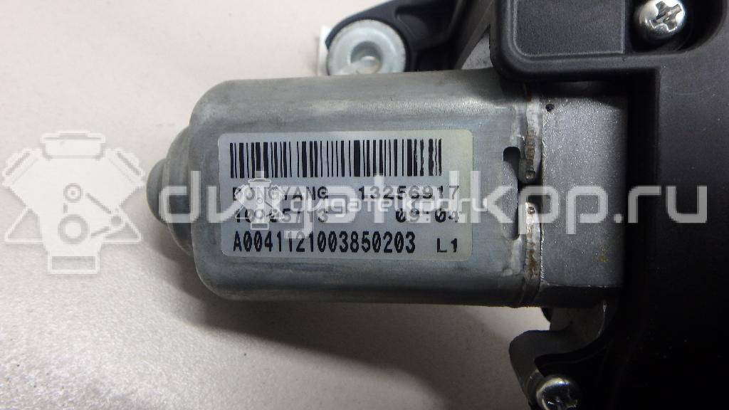 Фото Моторчик стеклоочистителя задний  13395013 для Opel Astra {forloop.counter}}