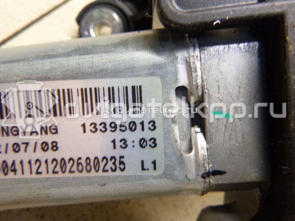 Фото Моторчик стеклоочистителя задний  13395013 для Opel Astra {forloop.counter}}