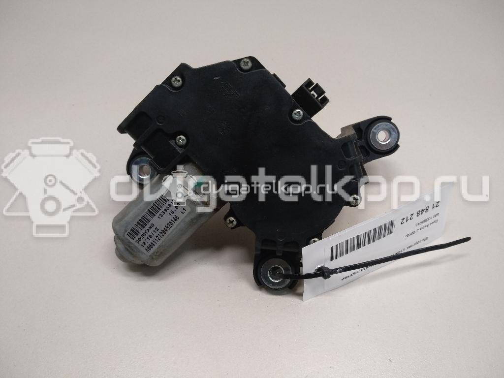 Фото Моторчик стеклоочистителя задний  13395013 для Opel Astra {forloop.counter}}