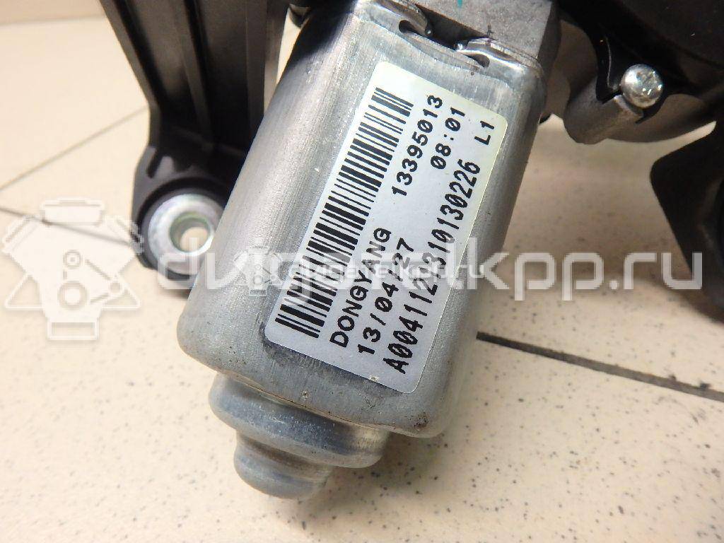 Фото Моторчик стеклоочистителя задний  13395013 для Opel Astra {forloop.counter}}