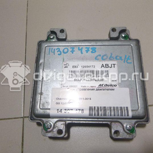 Фото Блок управления двигателем  12654172 для opel Astra J