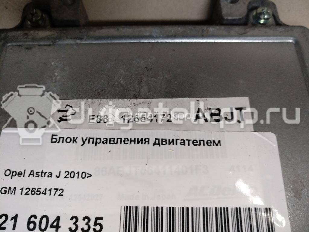 Фото Блок управления двигателем  12654172 для opel Astra J {forloop.counter}}