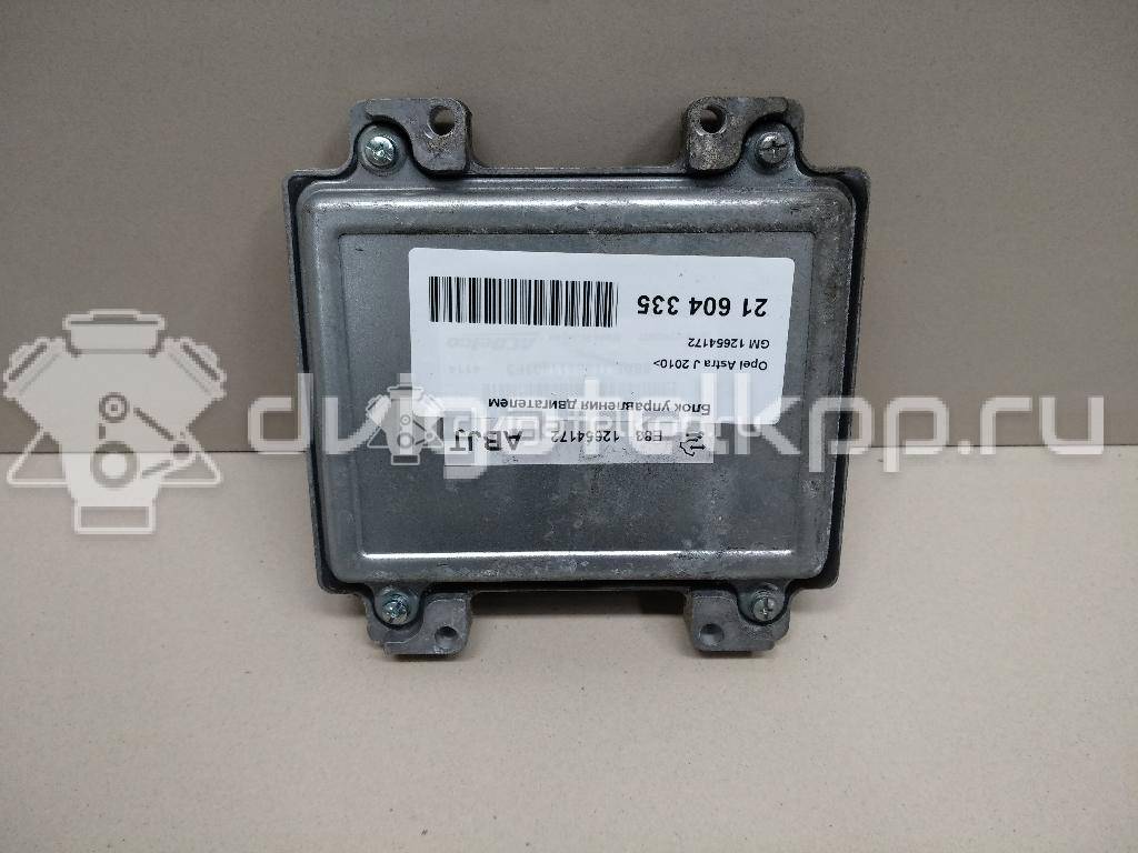 Фото Блок управления двигателем  12654172 для opel Astra J {forloop.counter}}