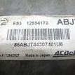 Фото Блок управления двигателем  12654172 для opel Astra J {forloop.counter}}