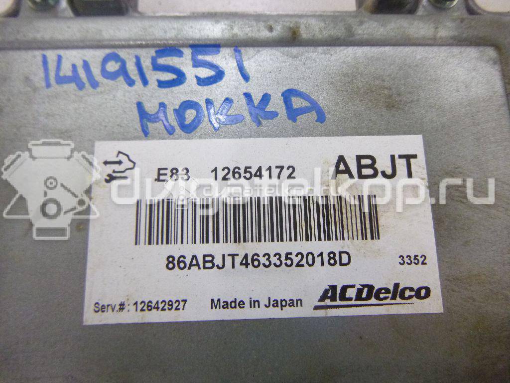 Фото Блок управления двигателем  12654172 для opel Astra J {forloop.counter}}