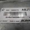 Фото Блок управления двигателем  12654172 для opel Astra J {forloop.counter}}