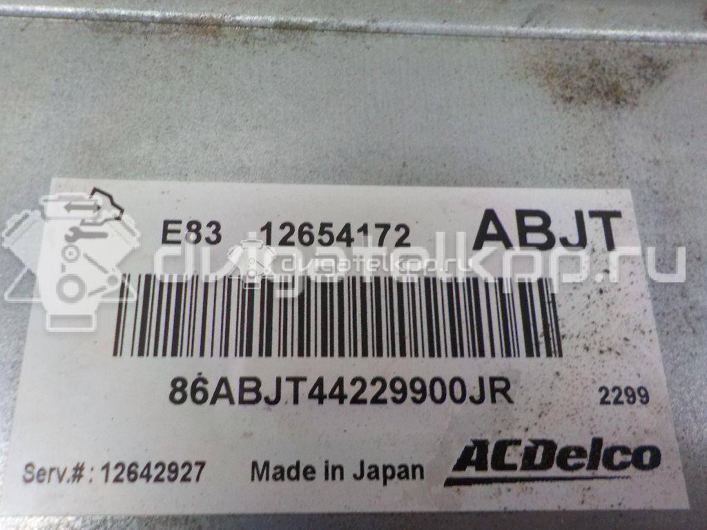 Фото Блок управления двигателем  12654172 для chevrolet Spark {forloop.counter}}