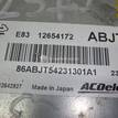 Фото Блок управления двигателем  12654172 для opel Astra J {forloop.counter}}