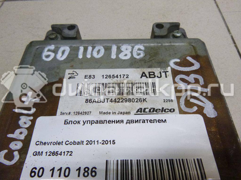 Фото Блок управления двигателем  12654172 для opel Astra J {forloop.counter}}