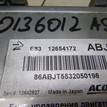 Фото Блок управления двигателем  12654172 для opel Astra J {forloop.counter}}