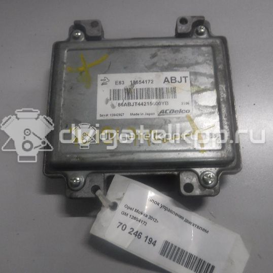 Фото Блок управления двигателем  12654172 для opel Astra J