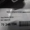 Фото Блок управления двигателем  12654172 для opel Astra J {forloop.counter}}