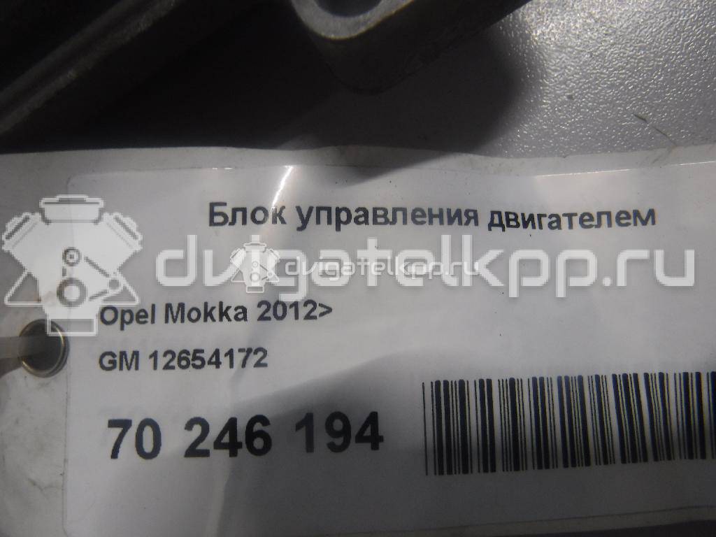 Фото Блок управления двигателем  12654172 для opel Astra J {forloop.counter}}