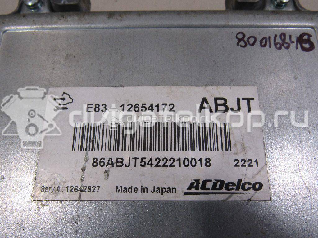 Фото Блок управления двигателем  12654172 для opel Astra J {forloop.counter}}