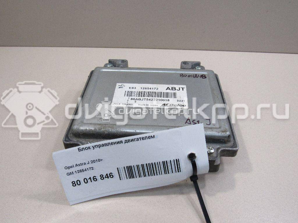 Фото Блок управления двигателем  12654172 для opel Astra J {forloop.counter}}