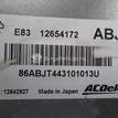 Фото Блок управления двигателем  12654172 для opel Astra J {forloop.counter}}