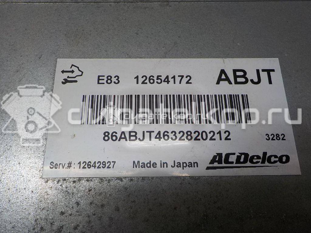 Фото Блок управления двигателем  12654172 для opel Astra J {forloop.counter}}