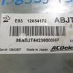 Фото Блок управления двигателем  12654172 для opel Astra J {forloop.counter}}