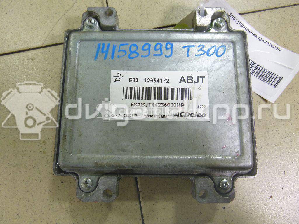 Фото Блок управления двигателем  12654172 для opel Astra J {forloop.counter}}