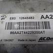 Фото Блок управления двигателем  12645482 для opel Astra J {forloop.counter}}