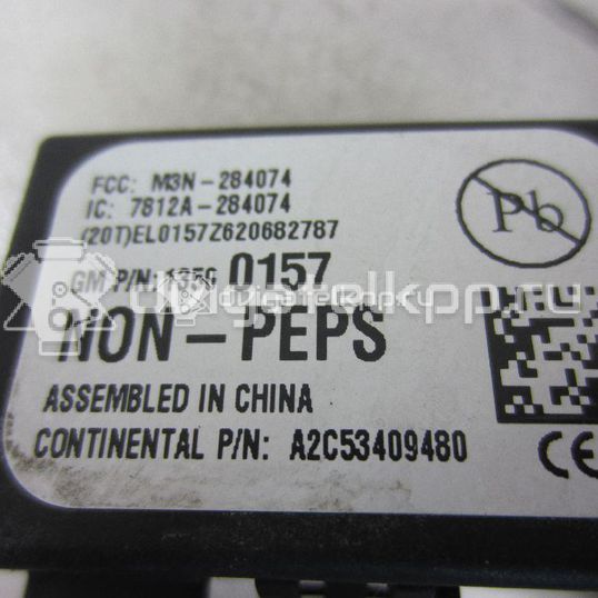 Фото Блок управления двигателем  12645482 для opel Astra J