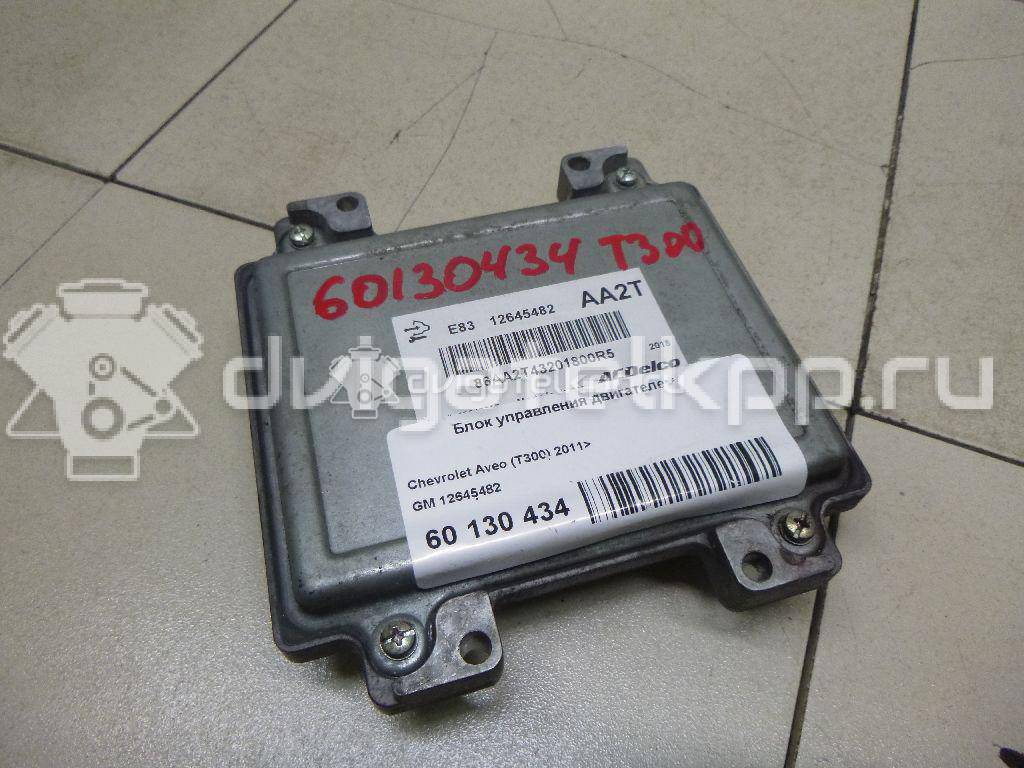 Фото Блок управления двигателем  12645482 для opel Astra J {forloop.counter}}