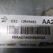 Фото Блок управления двигателем  12645482 для opel Astra J {forloop.counter}}