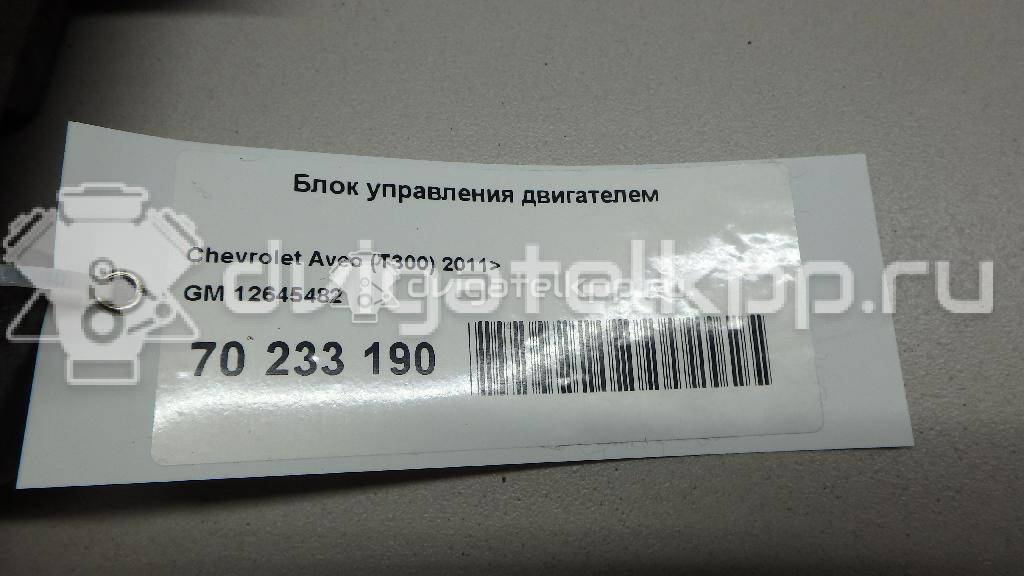 Фото Блок управления двигателем  12645482 для opel Astra J {forloop.counter}}