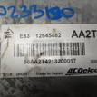 Фото Блок управления двигателем  12645482 для opel Astra J {forloop.counter}}