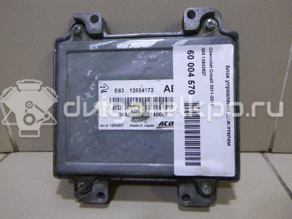 Фото Блок управления двигателем  12642927 для opel Astra J {forloop.counter}}