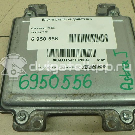 Фото Блок управления двигателем  12642927 для opel Astra J