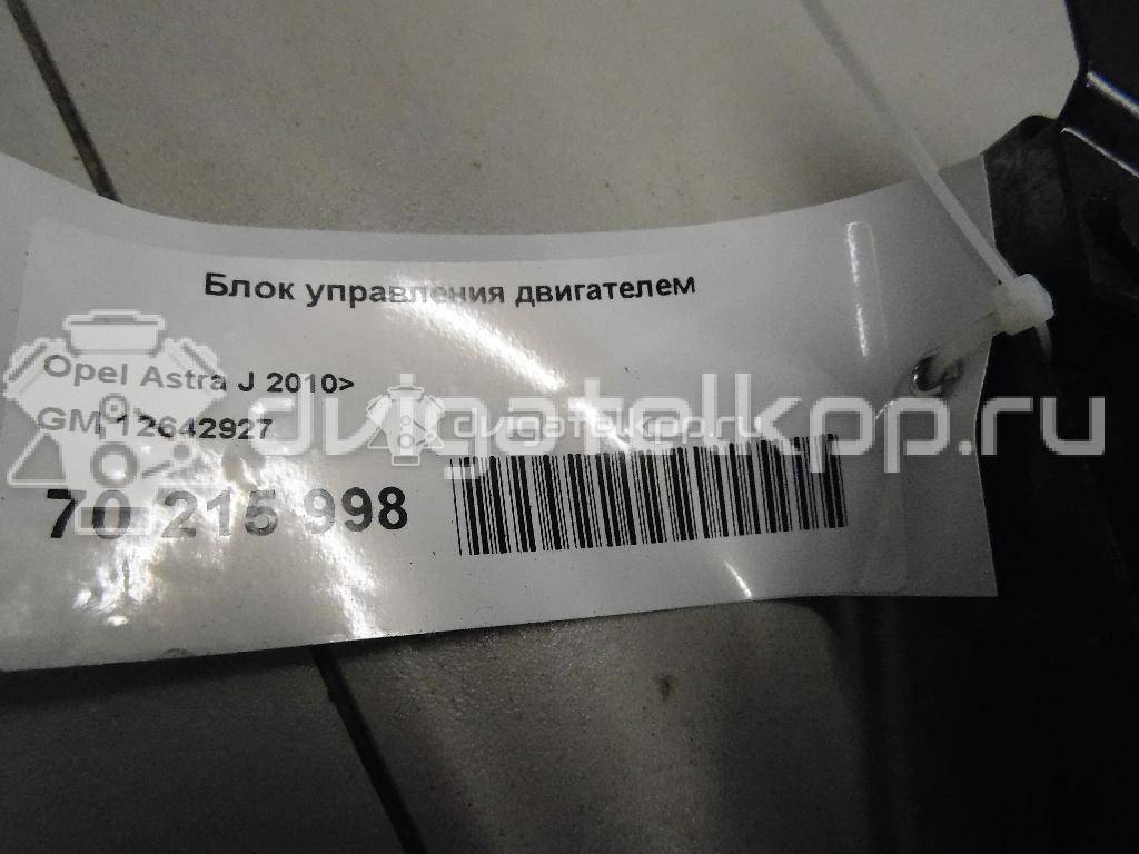 Фото Блок управления двигателем  12642927 для opel Astra J {forloop.counter}}