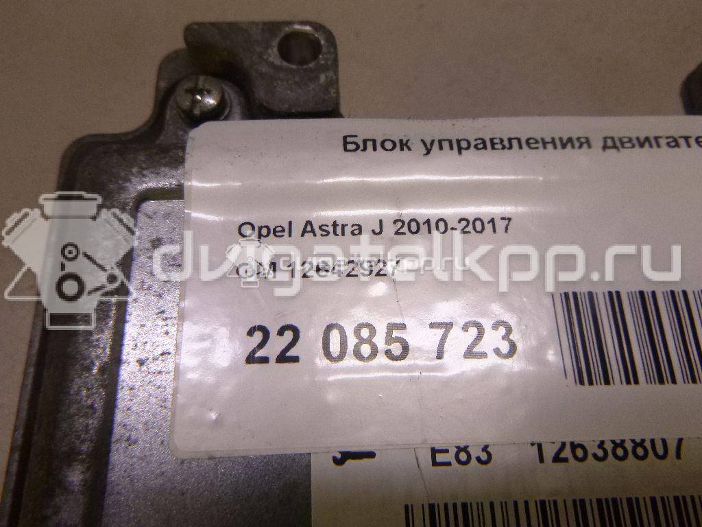 Фото Блок управления двигателем  12642927 для opel Astra J {forloop.counter}}